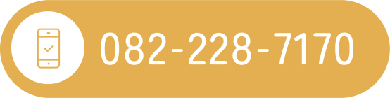 082-228-7170